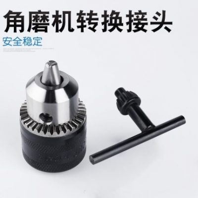 . Chuck điện chuck công cụ chuyển đổi đa chức năng khoan tay máy mài góc phụ kiện khoan góc khung nhà