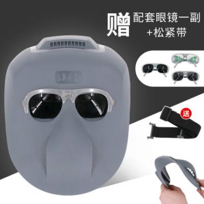 Cừu làm việc hoa da mặt nạ hàn gắn mũ chống rang mặt thoáng khí tự động thay đổi ánh sáng mùa hè cầm tay