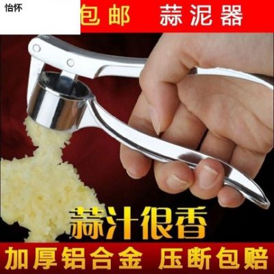 Phòng ngủ đẹp tiện dụng thiết thực cuộc sống gia đình sáng tạo phòng khách cửa hàng cần thiết hàng ngày những việc nhỏ lười biếng