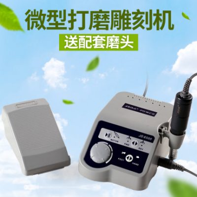 Jiesda JD8500 máy khắc sửa chữa khắc đánh bóng máy đánh bóng đa chức năng nhỏ máy đánh bóng điện công cụ