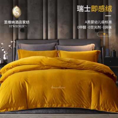 Một loại nhung bốn mảnh nhung san hô mùa đông nhung bé nhung hai mặt nhung cộng với bộ đồ giường nhung dày flannel 4