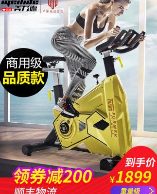 Xe đạp thương mại tập thể dục xe đạp