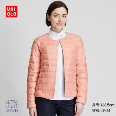 Áo khoác nữ cao cấp nhẹ xuống di động 419779 UNIQLO