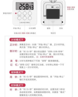 Đồng hồ hẹn giờ đếm ngược thời gian nhắc nhở sinh viên cơ khí trẻ em đồng hồ báo thức nấu ăn đồng hồ bấm giờ công cụ