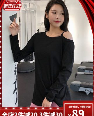 Mùa thu và mùa đông quần áo thể dục gợi cảm phụ nữ rộng kích thước mùa đông chạy nhanh khô thể thao áo thun quần áo yoga dài tay áo sơ mi
