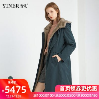 Pre-sale-Yiner Women Wear 2019 Winter New Solid Color Fashion Mid-length Mink Fur Trùm đầu Vượt qua lông