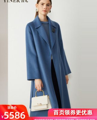 Yinger Yiner Yiner Trang phục nữ 2019 Mùa đông Mới Bộ đồ dài cổ áo len với áo len hai mặt cashmere