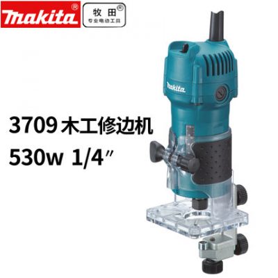 Makita power tools 3709 máy cắt tỉa 3703 máy khắc gỗ bộ định tuyến khắc máy cầm tay 1/4 bakelite
