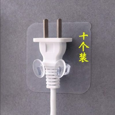 Cuộc sống gia đình sáng tạo cần thiết hàng ngày phòng tắm nhà bếp cung cấp các thiết bị lưu trữ nhà lười biếng sáng tạo cửa hàng nhỏ