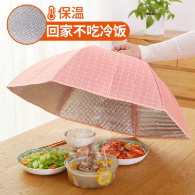 √meiju-Cuộc sống gia đình, nhà khác, đồ gia dụng, thiết bị Ý, cửa hàng bách hóa, quà tặng, đồ dùng lễ hội