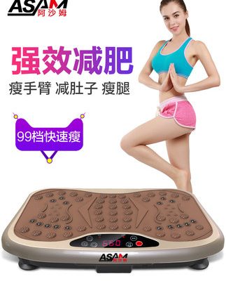 Asham lười biếng loại bỏ chất béo cơ thể nhà điêu khắc giảm béo máy giảm béo bếp lò nghệ thuật thiết bị thể thao rung máy rung