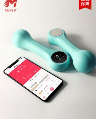 Di chuyển Nó đánh bại quả tạ thể thao thông minh nhà nam và nữ kê cánh tay mỏng giảm béo tạo tác thiết bị thể dục nhỏ