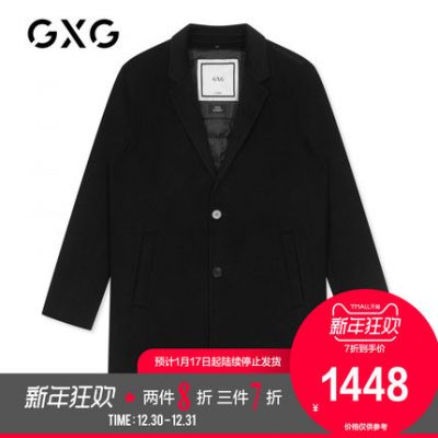 GXG nam mùa đông 2019 trung tâm mua sắm mới với cùng một chiếc áo khoác len dài màu đen ấm áp