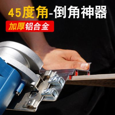 Ngói vát góc 45 độ công cụ cắt góc máy cắt vát máy nhỏ edger máy từ gạch vát tạo tác