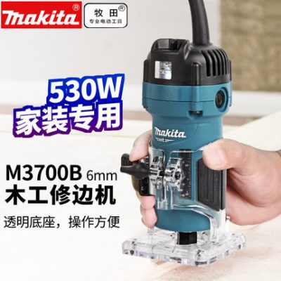 Makita máy cắt tỉa M3700B máy xẻ gỗ chế tạo nhiều tấm nhôm-nhựa mở lỗ chế biến gỗ chế tạo cồng máy nhỏ công cụ điện