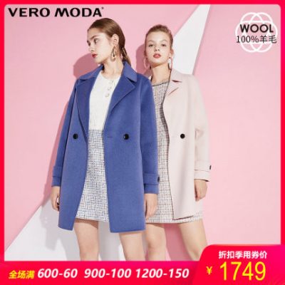 Vero Moda2019 mùa thu và mùa đông mới len lông cừu giữa hai chiều dài cho phụ nữ | 319327503