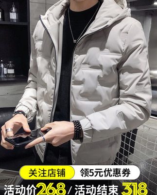 Áo khoác nam xuồng mùa đông 2019 phiên bản mới của Hàn Quốc theo xu hướng áo ngắn mỏng và nhẹ kiểu dáng thương hiệu quần áo mùa đông đẹp trai