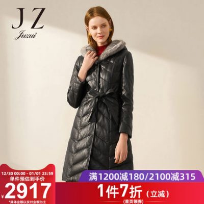 JUZUI / Shouzi Women's 2019 Winter New Mink Fur Cổ áo trùm đầu dài bằng da xuống áo khoác nữ