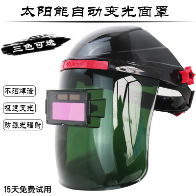 Hoàn toàn tự động biến quang mặt nạ hàn gắn trên đầu UV chống mặt đầy đủ chống chói argon hàn thợ hàn mũ hàn đặc biệt