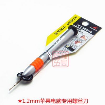 Hongkong Feilu Apple Máy tính chuyên dụng Tuốc nơ vít năm sao Star 1.2mm Pentagram Công cụ sửa chữa tuốc nơ vít