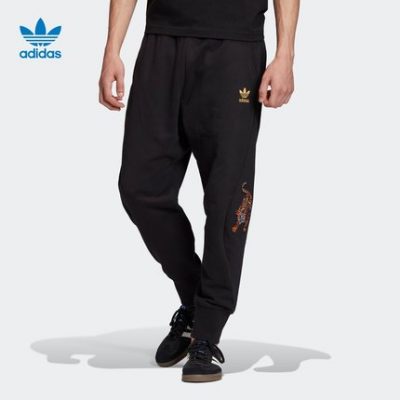 Trang web chính thức của Adidas cidas theo dõi clover theo dõi quần nam gc8693