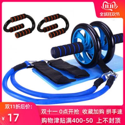 Bánh xe bụng Bụng bánh xe lăn bánh xe đẩy đẩy bánh xe Thiết bị thể dục