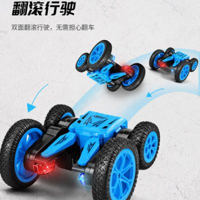 Xe 4 bánh điều khiển từ xa xe off-road xe đồ chơi cậu bé sạc xe tải đóng thế xe đạp trẻ em 3-6 tuổi