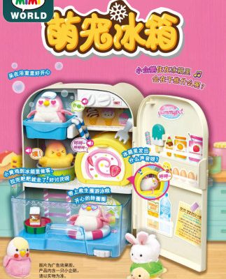 thú cưng mimiworld thú cưng dễ thương chim cánh cụt tủ lạnh đồ chơi trẻ em gái chơi nhà mô phỏng nhà bếp món quà năm mới