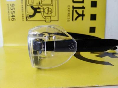 Kính bảo hộ lao động cận thị kính an toàn bảo vệ cánh bảo vệ sườn bên an toàn phụ kiện bảo vệ góc