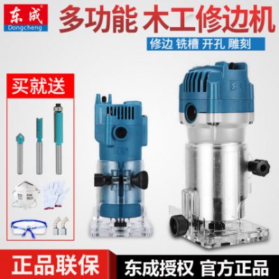 Dongcheng Máy chế biến gỗ Dongcheng Công cụ chế biến gỗ nhỏ Khắc điện Cơ điện Máy phay gỗ Máy cắt tỉa