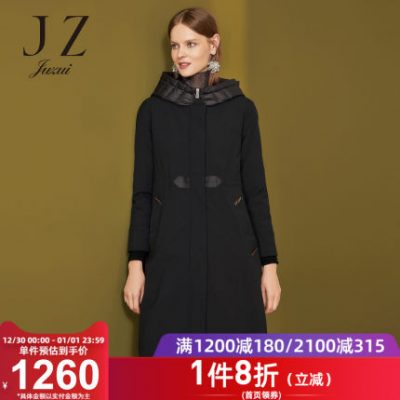 JUZUI / Shouzi Women's 2019 Winter New Stitching Trùm đầu dài xuống giữa áo khoác nữ dây rút eo