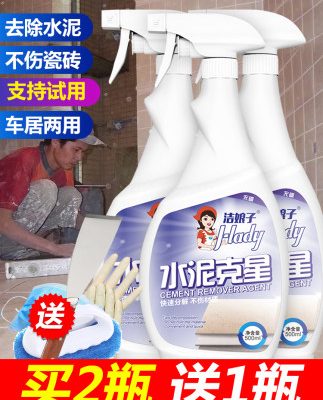 Xi măng làm sạch axit oxalic để loại bỏ gạch để hòa tan và làm sạch nhà mới sau khi trang trí