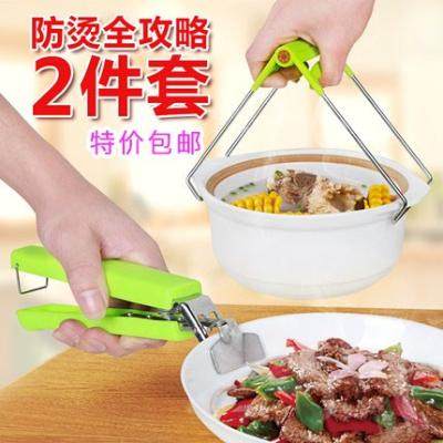 Nhà sáng tạo nhu yếu phẩm hàng ngày thiết bị nhà bếp thực tế lưu trữ đồ tạo tác nhà cần thiết hàng ngày hàng hóa nhỏ