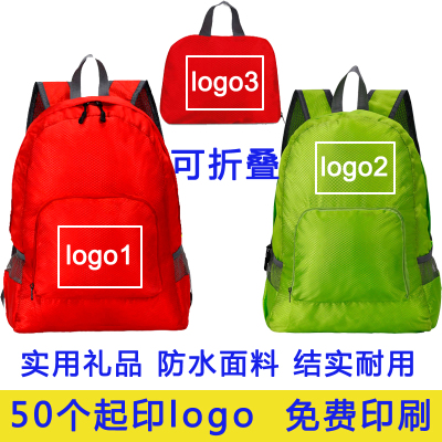 Quà tặng nhỏ logo tùy chỉnh sáng tạo và cộng đồng thực tế công khai tài liệu quảng cáo bảo hiểm bất động sản đào tạo cho khách hàng và sinh viên