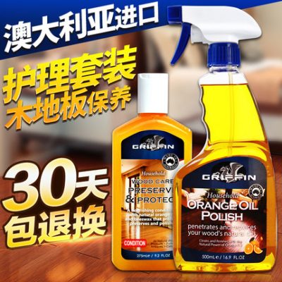 Úc GRIFFIN sàn gỗ tinh dầu tổng hợp rắn sàn gỗ sáp bảo trì sạch hơn chăm sóc nhà sáp dầu