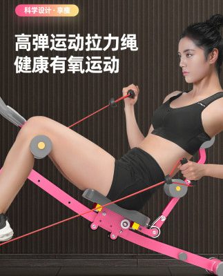 Máy tập cơ bụng Thiết bị tập thể dục tại nhà Thiết bị tập thể dục Bụng Tập thể dục Máy tập cơ bụng Máy tập cơ bụng đẹp Máy tập cơ bụng