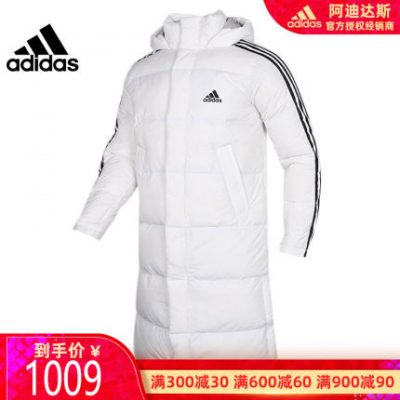 Trang web chính thức của Adidas ủy quyền chính thức 19 áo khoác thể thao nam mùa đông trùm đầu áo khoác dài xuống EH3993