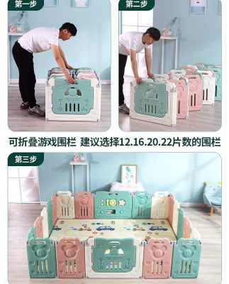 Disney bé baby playpen trong nhà hàng rào bé bò mat gấp an toàn hàng rào trẻ mới biết đi