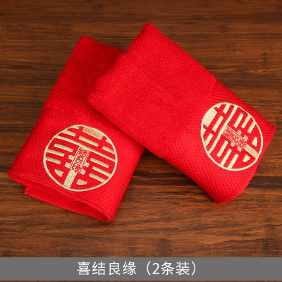 Fei Xun chồng vợ khăn khăn đám cưới cặp vợ chồng khăn cưới tiệc cưới của hồi môn cung cấp lễ hội