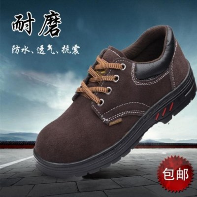 Mùa hè bảo hộ lao động giày cách nhiệt chống va đập chống đâm thể thao dây giày thép tấm bảo vệ đầu bếp dày