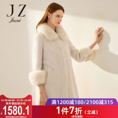 JUZUI / Fengzi cửa hàng chính thức 2019 mùa đông mới cáo lông cáo hợp chất lông cừu lông cừu phụ nữ