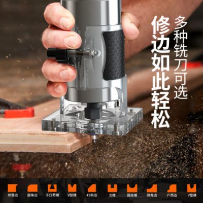 Máy cắt tỉa công cụ chế biến gỗ công cụ đa năng chamfering khắc điện xẻng bảng lật bakelite phay nhôm tấm nhựa máy khe