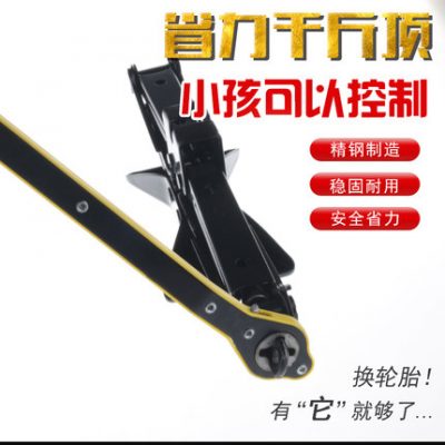 Xoắn ốc ngang công cụ thay đổi áp lực thủy lực cho xe tay quay xe jack