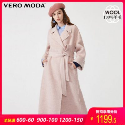 Vero Moda 2019 mùa thu và mùa đông mới 100% len lông cừu hai mặt nữ len32327527