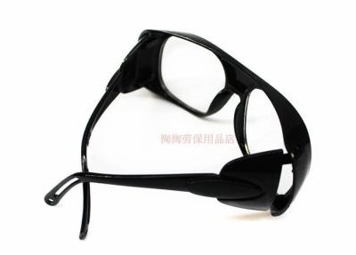 Bác kính bảo hộ lao động bảo vệ đánh bóng chống bụi gương kính bảo hộ trong suốt kính phẳng ánh sáng gió gương chống côn trùng nam