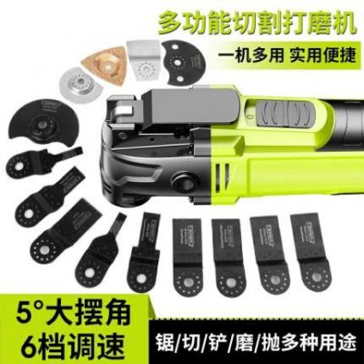Đa chức năng cắt tỉa máy chế biến gỗ trang trí dụng cụ điện công cụ Daquan lỗ rãnh máy cắt lưỡi điện cơ