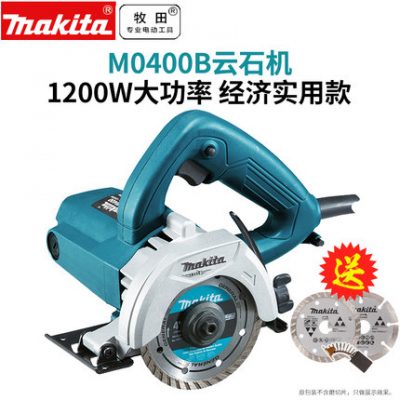 Makita gạch đá máy cắt hộ gia đình đa chức năng bác sĩ máy công cụ đá cẩm thạch M0400B máy khía