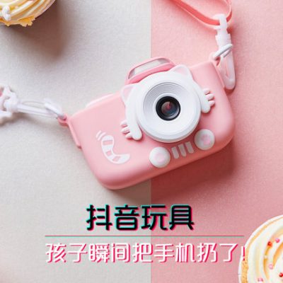 Đồ chơi cho bé gái 3-4 Bé 5-6 Trẻ em 7 Trẻ em 8 Một 9 Công chúa 10-12 tuổi Quà tặng sinh nhật cho bé gái