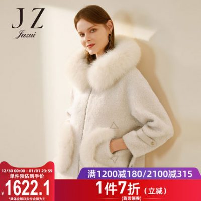 JUZUI / Fengzi cửa hàng chính thức 2019 mùa đông mới cáo lông cổ áo trùm đầu hợp chất cừu lông cừu phụ nữ
