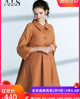 Alice 2019 thu đông mới ve áo lỏng lẻo dài giữa áo khoác len dài tay áo khoác lửng gió nhẹ cho nữ